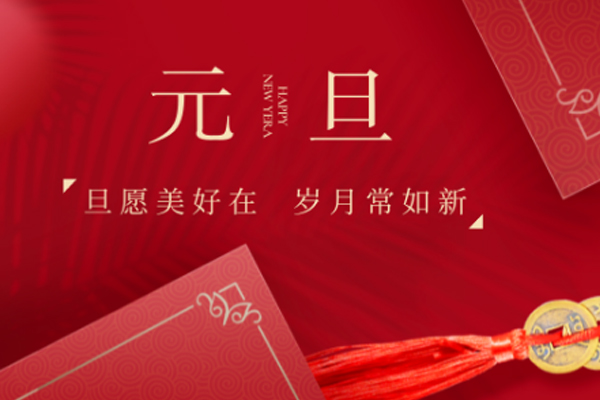 ϲӭ2021AμľI(y)ף󼪡ţд\